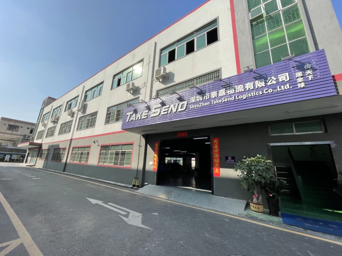 聚鑫汇全景