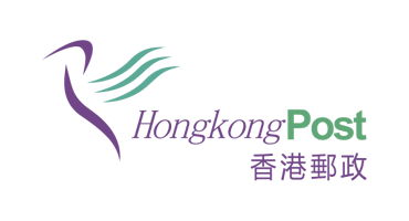 香港邮政小包