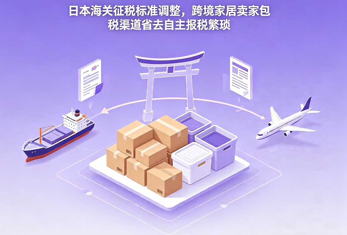 聚鑫汇官方网站图片