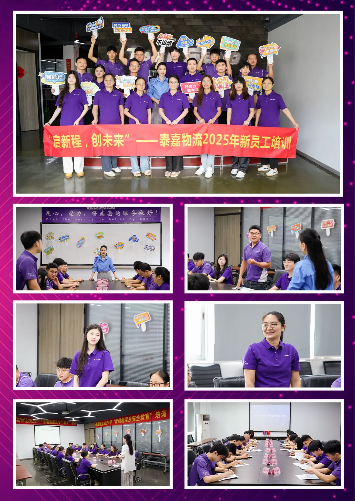 大图片宽度1200