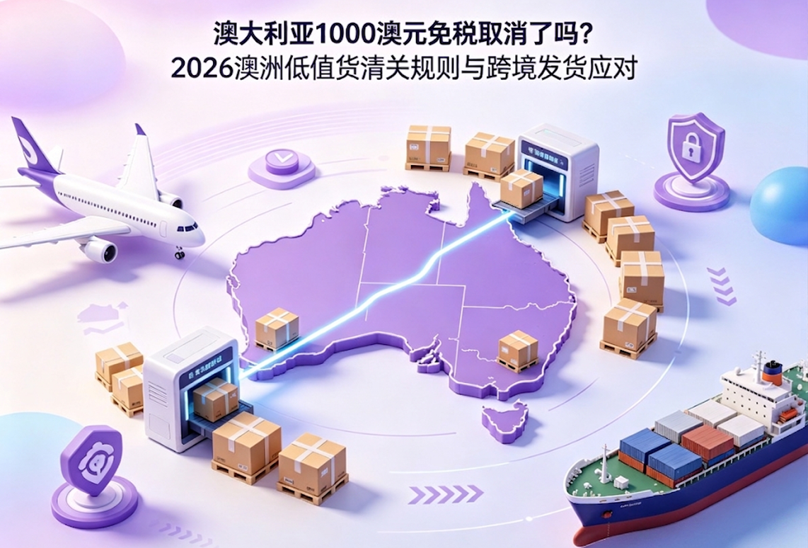聚鑫汇官方网站图片