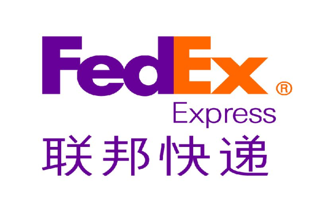 佛山Fedex国际快递公司