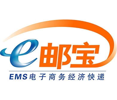 E邮宝