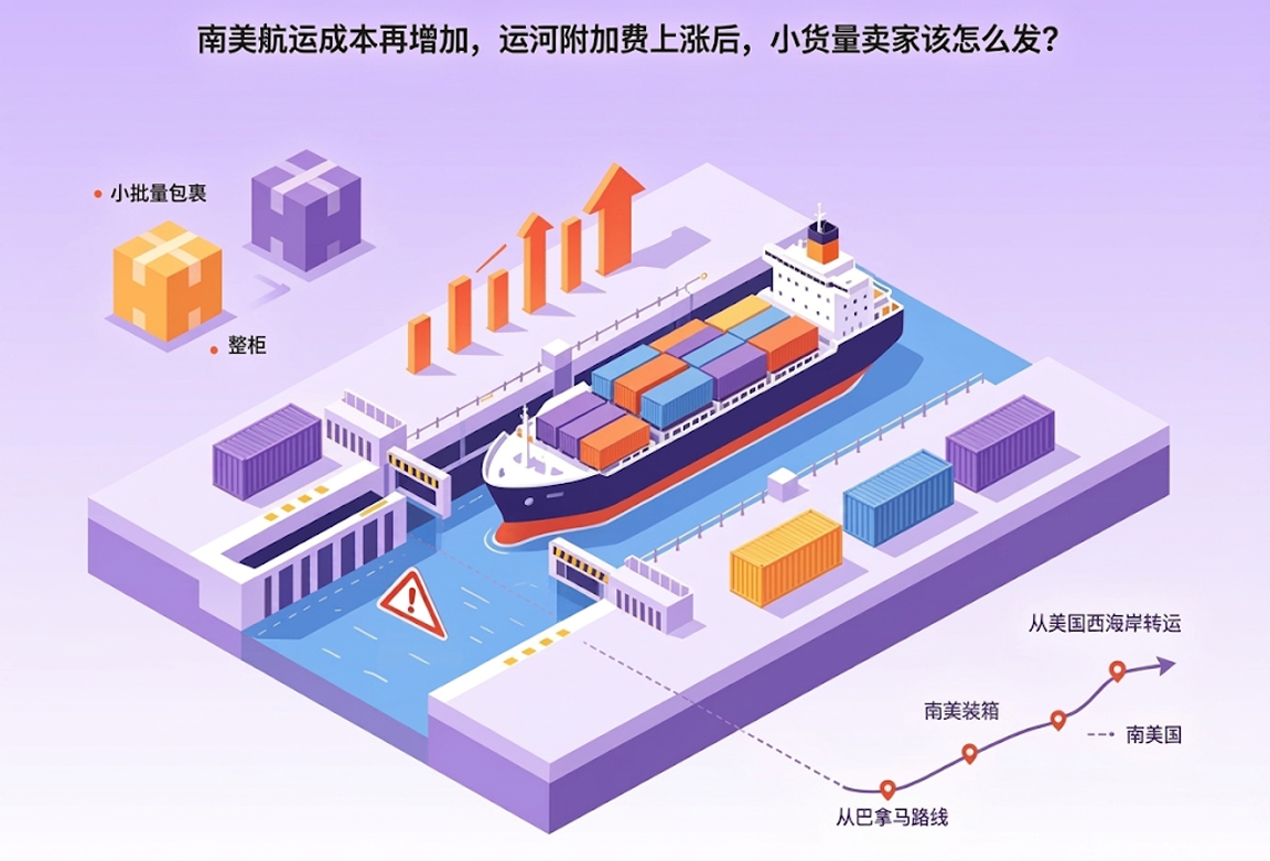 聚鑫汇官方网站图片