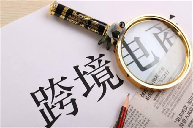销售淡季来临，跨境电商卖家该如何应对?