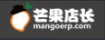 芒果店长