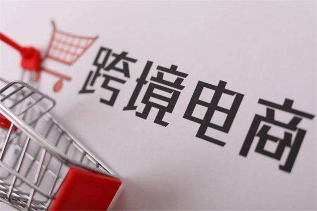 如何做亚马逊一件代发货？