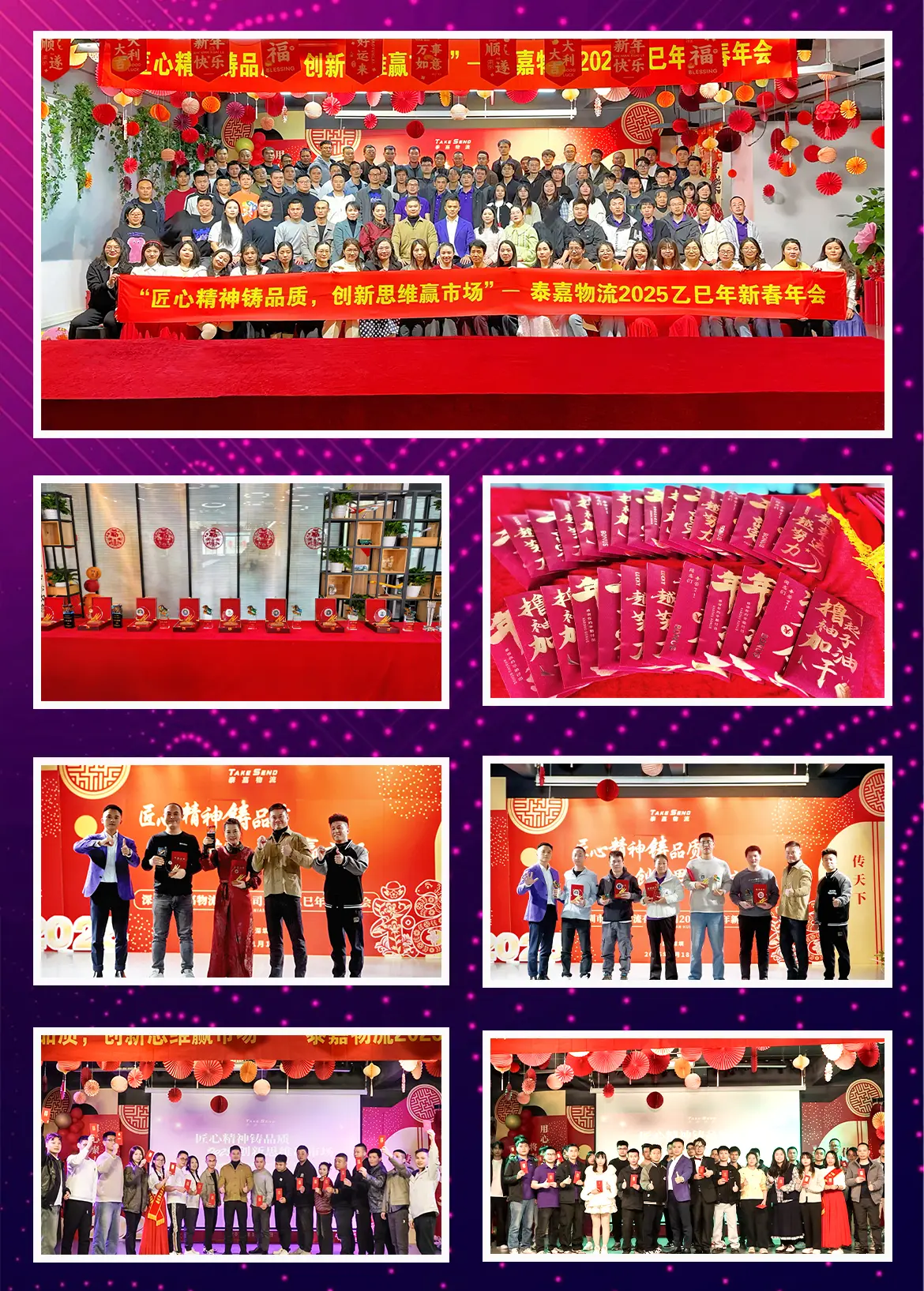 大图片宽度1200