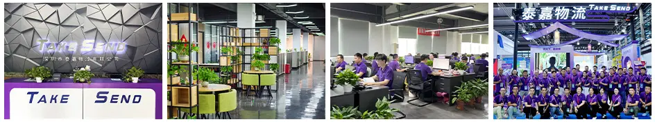 聚鑫汇团队